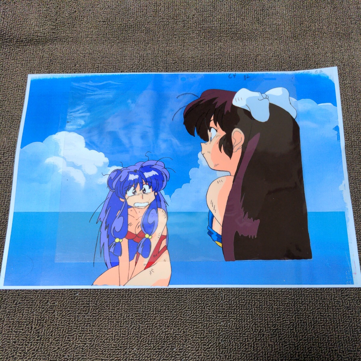 Yahoo!オークション - らんまセル画 セル画 シャンプー 右京 動画 コピ