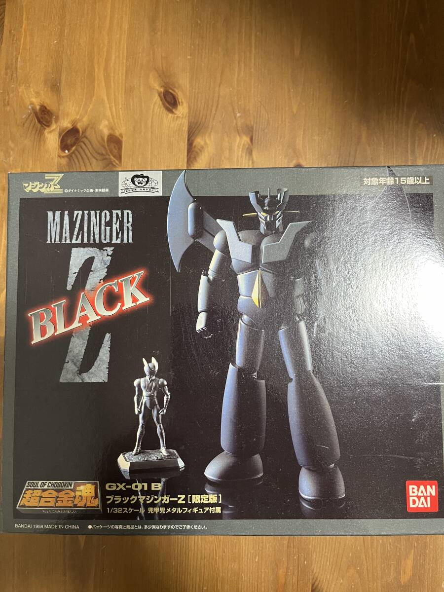 超合金魂 GXー01B ブラックマジンガーZ［限定版］
