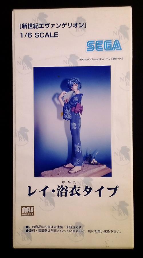 夜神 月 ライト ／やがみライト フィギュア ガレージキットシーンの