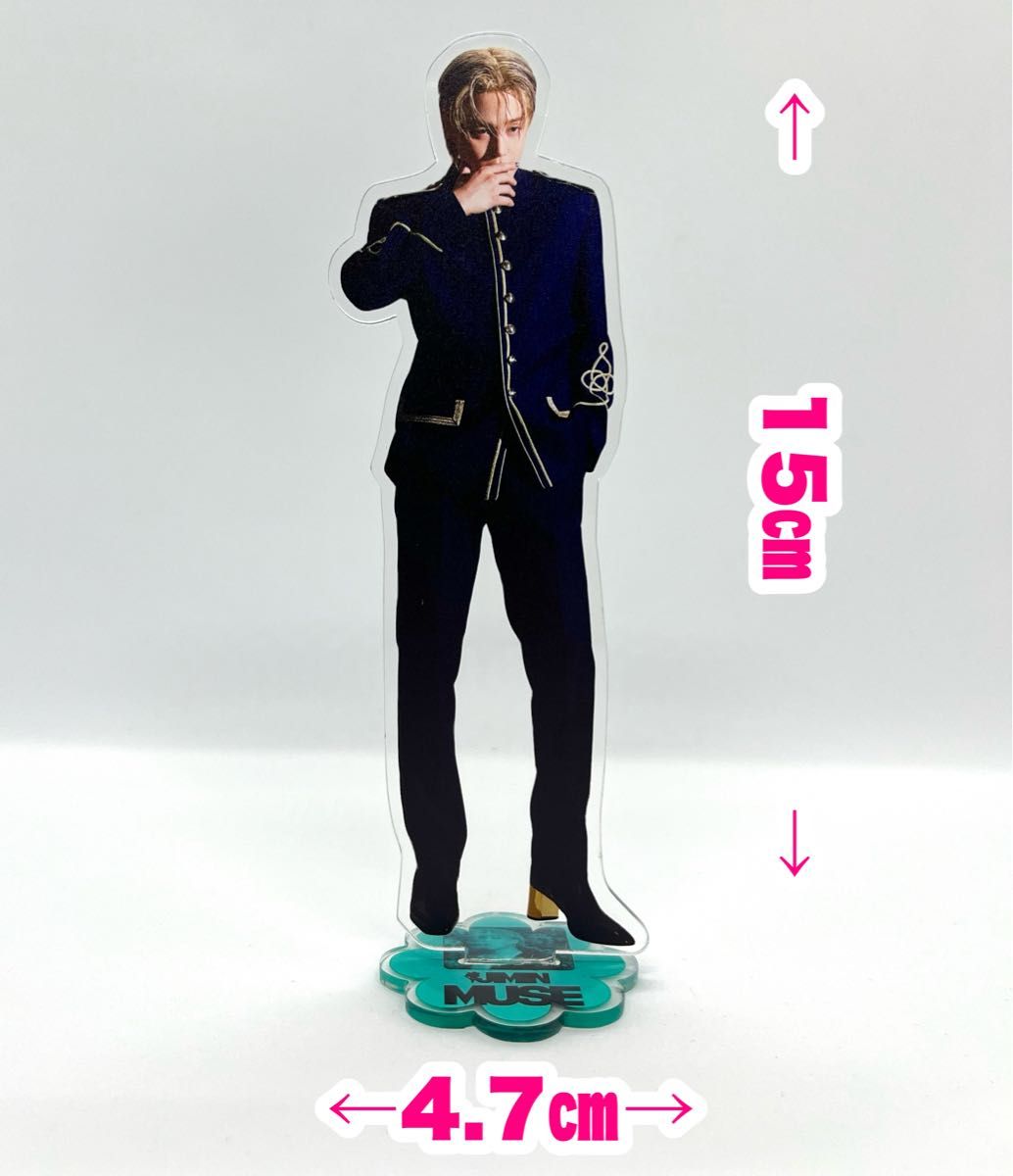 BTS JIMIN ジミン MUSE 身長高めアクリルスタンド 2個｜Yahoo!フリマ
