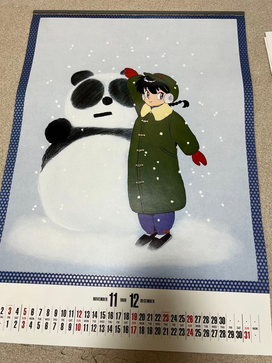 らんま1/2 1989カレンダー｜Yahoo!フリマ（旧PayPayフリマ）