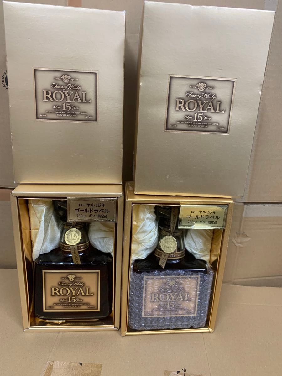 サントリー ロイヤル 15年 750ml ゴールドラベル2本セット