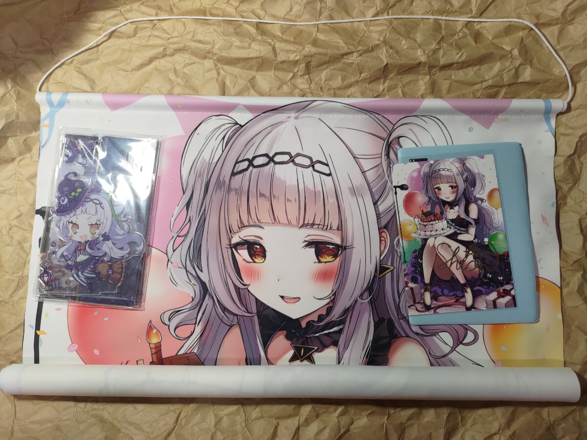 紫咲シオン 誕生日記念ボイス2020グッズセット 複製サイン入りポスト