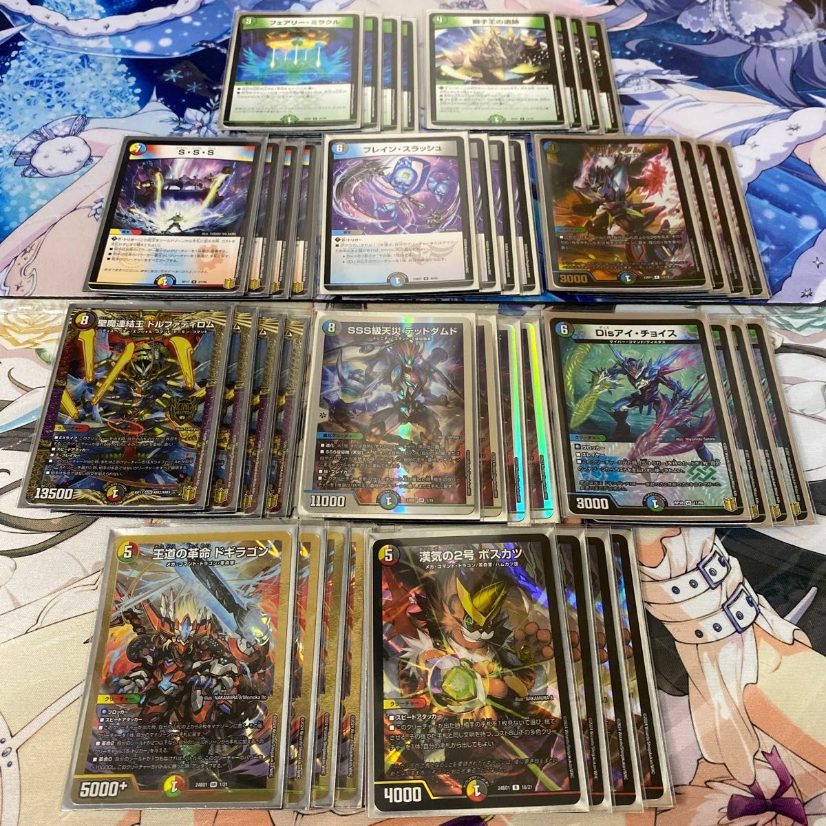 5Cコントロール デッキ｜Yahoo!フリマ（旧PayPayフリマ）