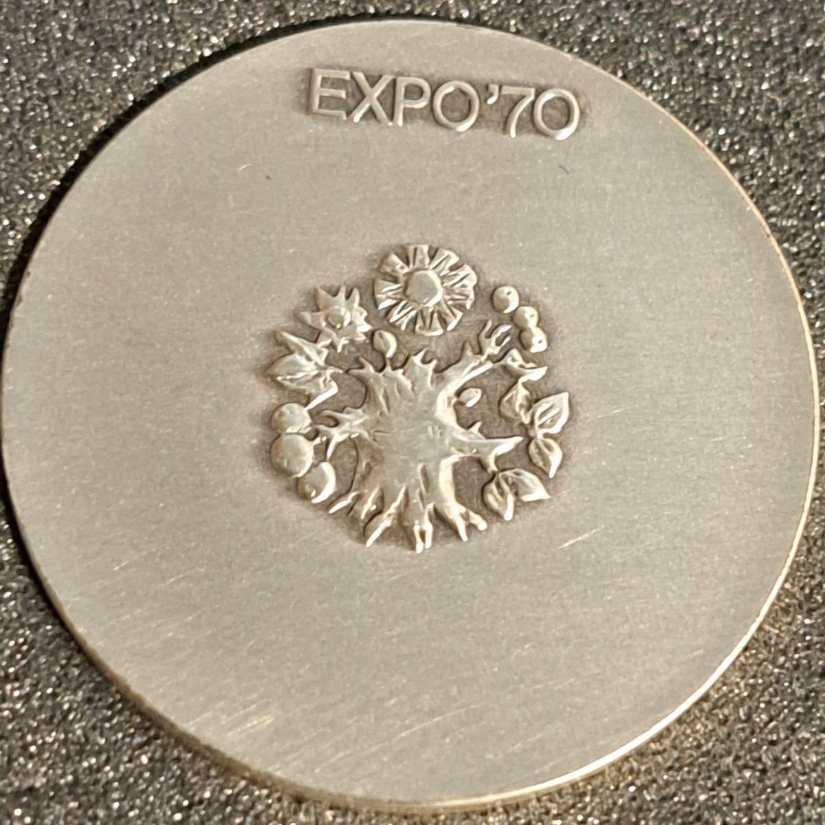 日本万国博覧会 大阪万博 EXPO70 銀メダル 品位SV925 記念メダル
