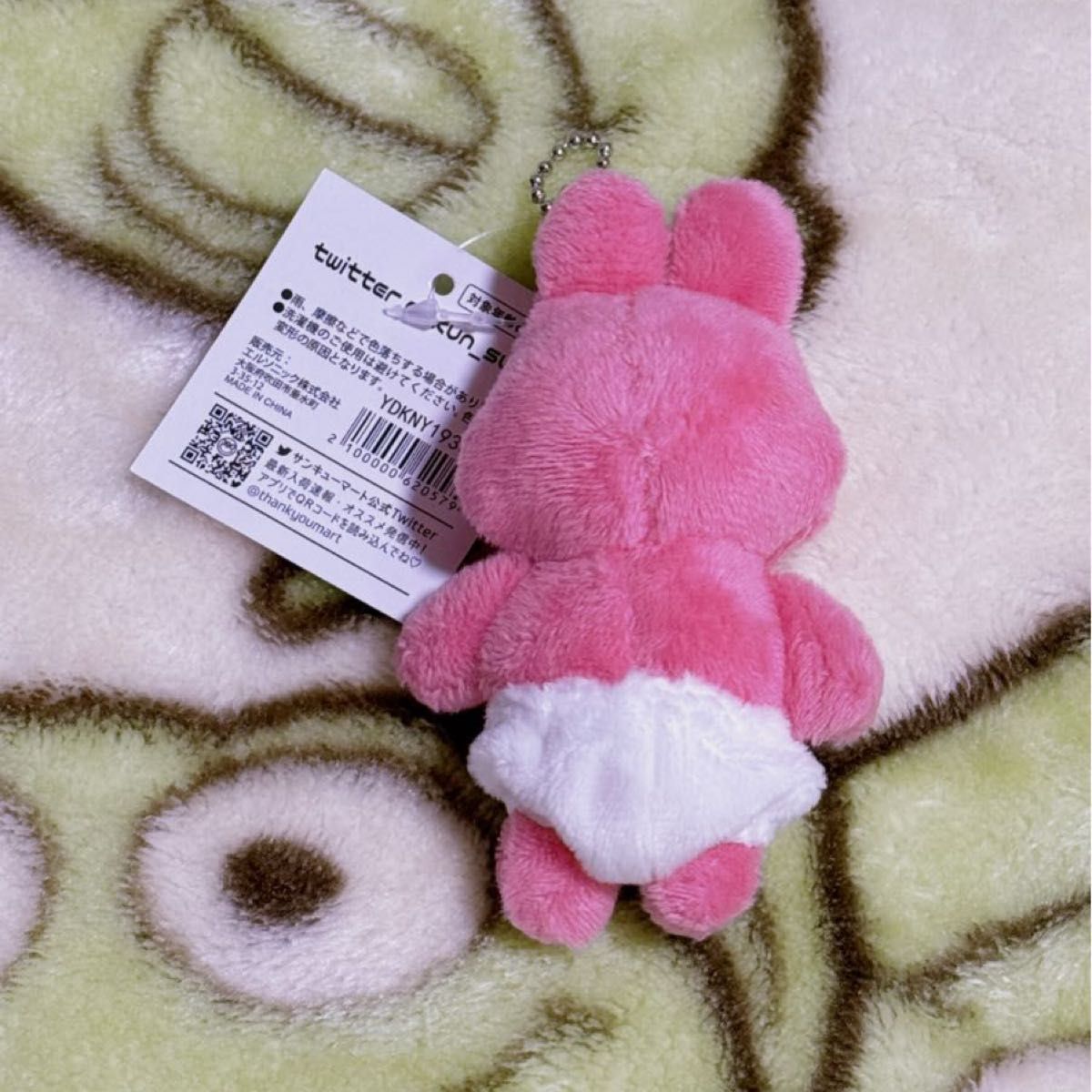 激レア 】初代 おぱんちゅうさぎ サンキューマート 初期タグ 尻尾なし