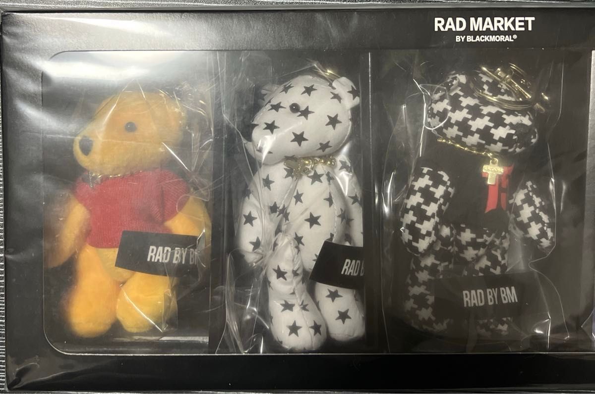 限定】the GazettE ベアキーボックスセット