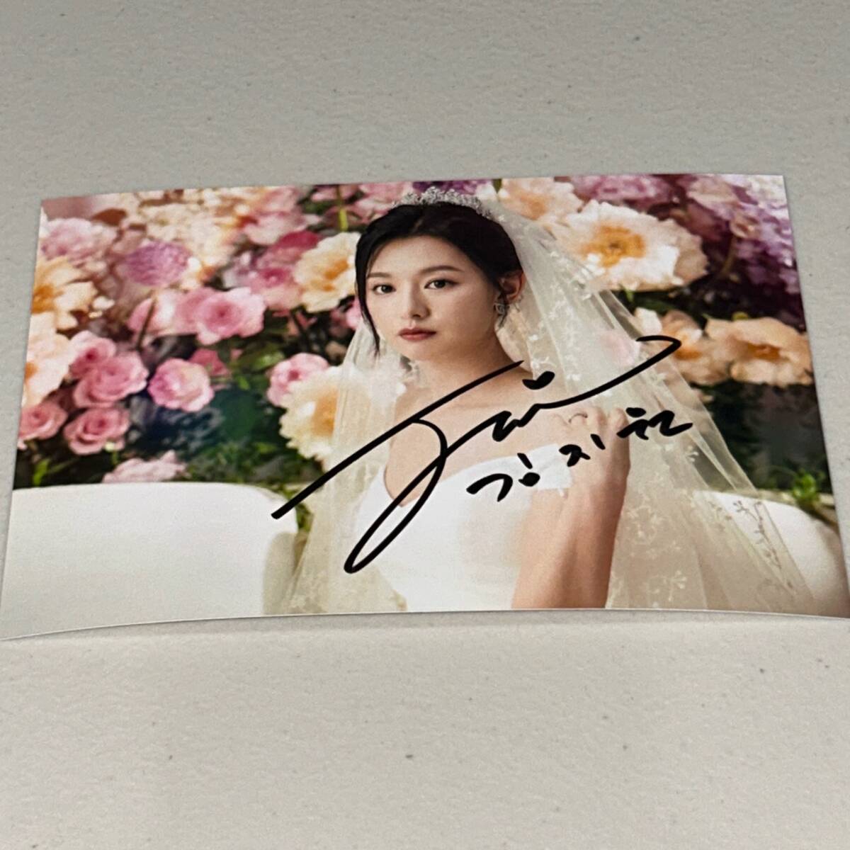 ⭐*︎様 キムジウォン セルカ✨サイン入り✨ 2025年最新】キムジウォン