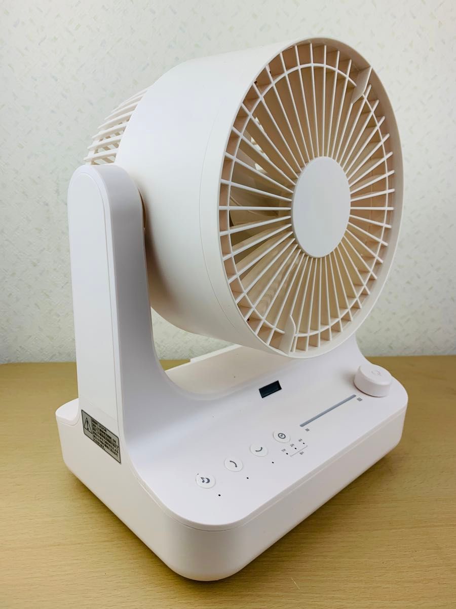 ドウシシャ リビングサーキュレーター ピエリア 安い ホワイト