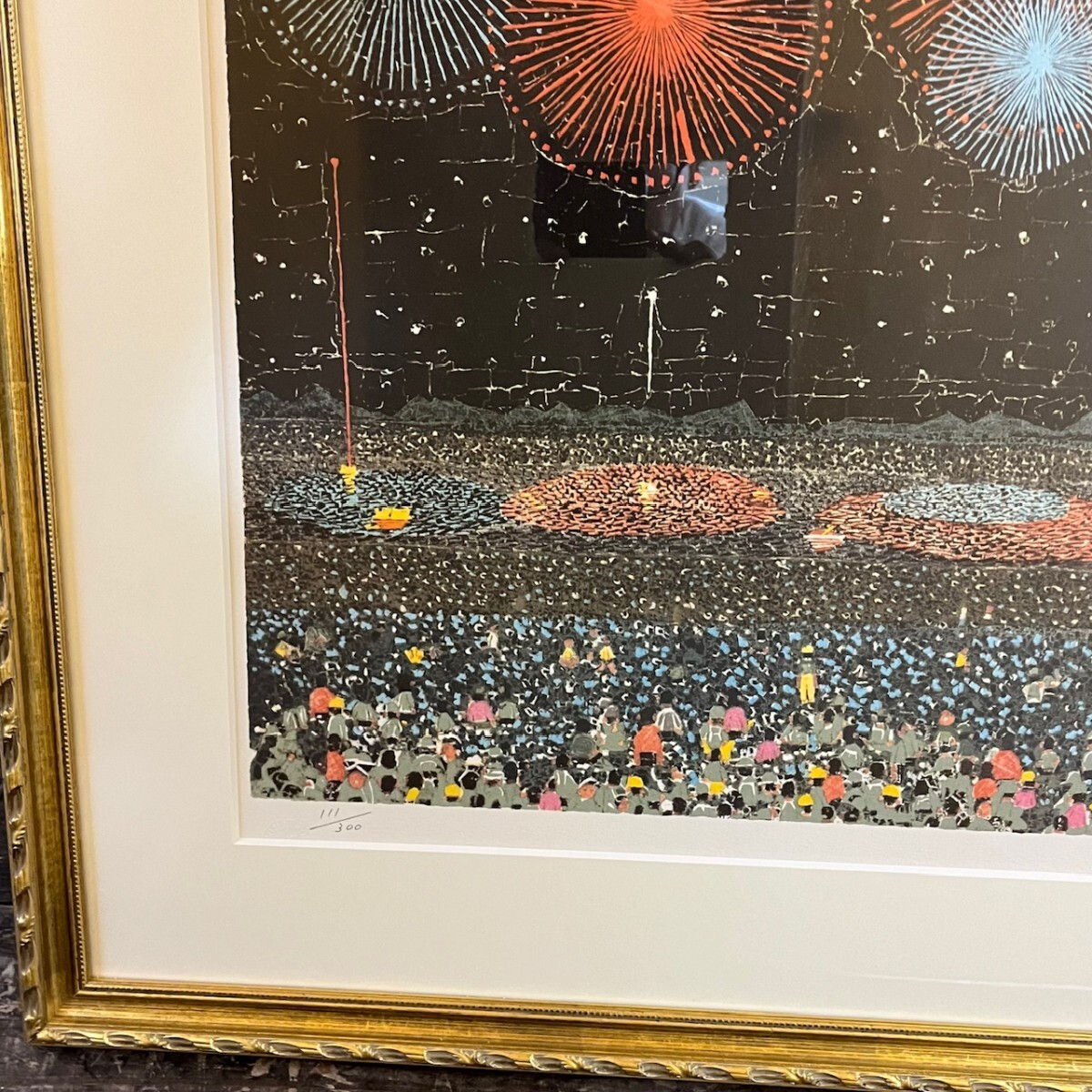 真作！山下清『長岡の花火』 111/300 号 リトグラフ 石版画 額装 横約