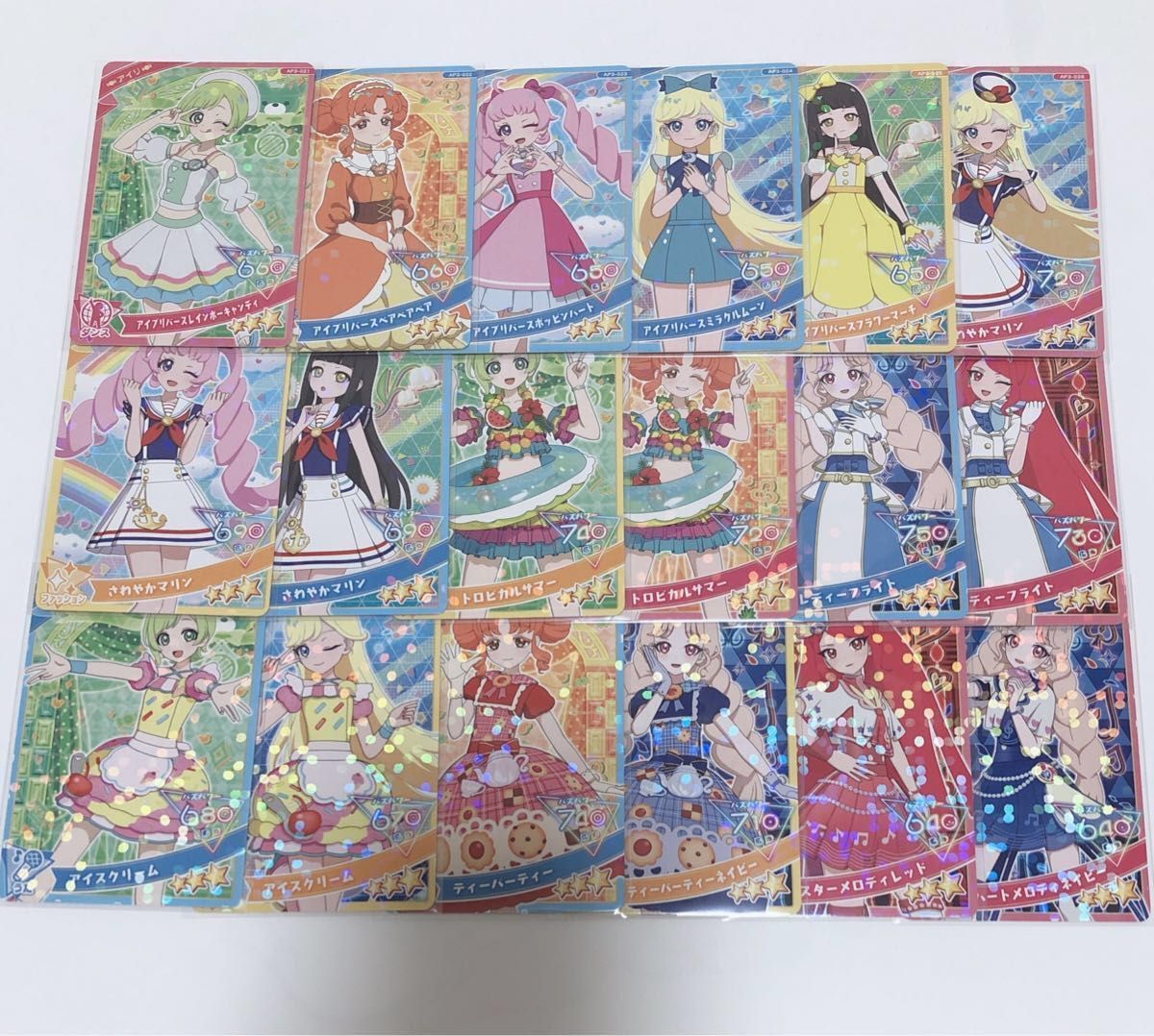 アイプリカード リンリン 星2 星3 ひみつのアイプリ リング 1弾星2 星3