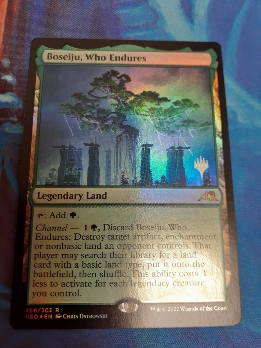 Yahoo!オークション - mtg 耐え抜くもの 母聖樹 英語 プロモ foil