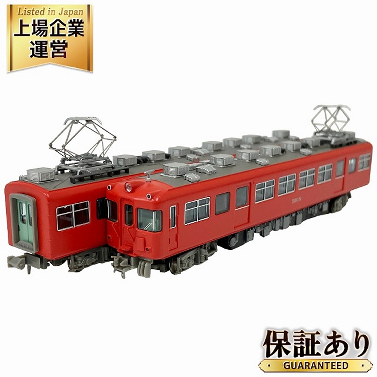 MICRO ACE A-6059 名鉄 5500系 特別整備後 スカーレット 基本 4両セット 幅