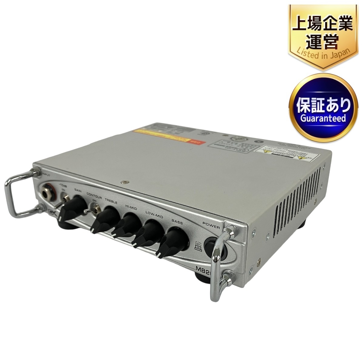 GALLIEN-KRUEGER MB 200 ベース用小型ヘッドアンプ MB 200 | GALLIEN