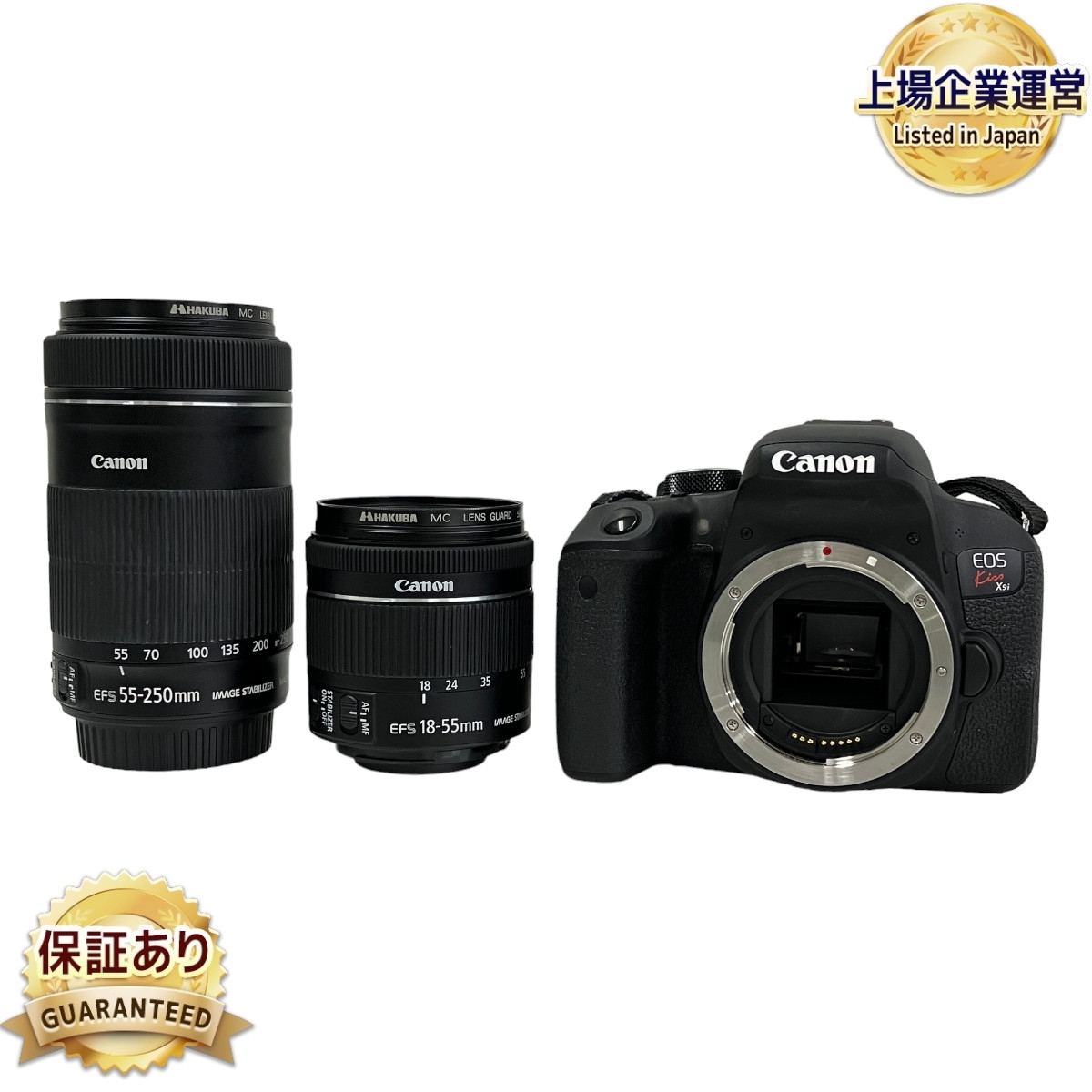 Canon EOS Kiss X9iスマホとつながるダブルズームレンズセット♪ CANON