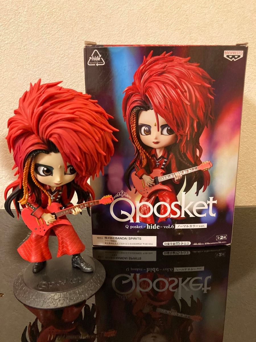 X JAPAN hide フィギュア ぬいぐるみ 豪華5点セット 美品｜Yahoo