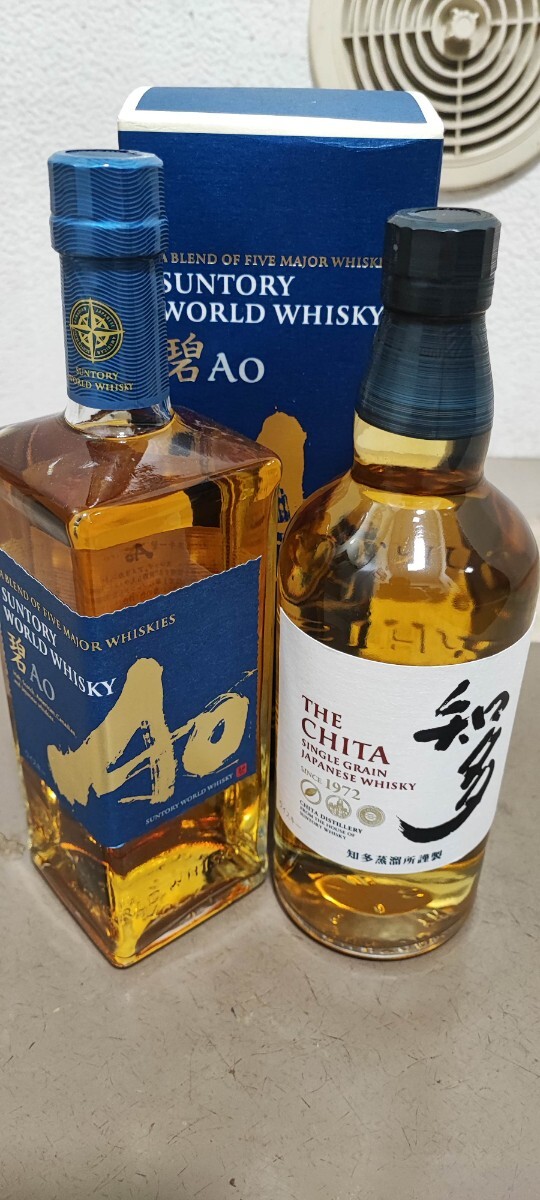 響JH + 山崎180ml + 碧AO350ml