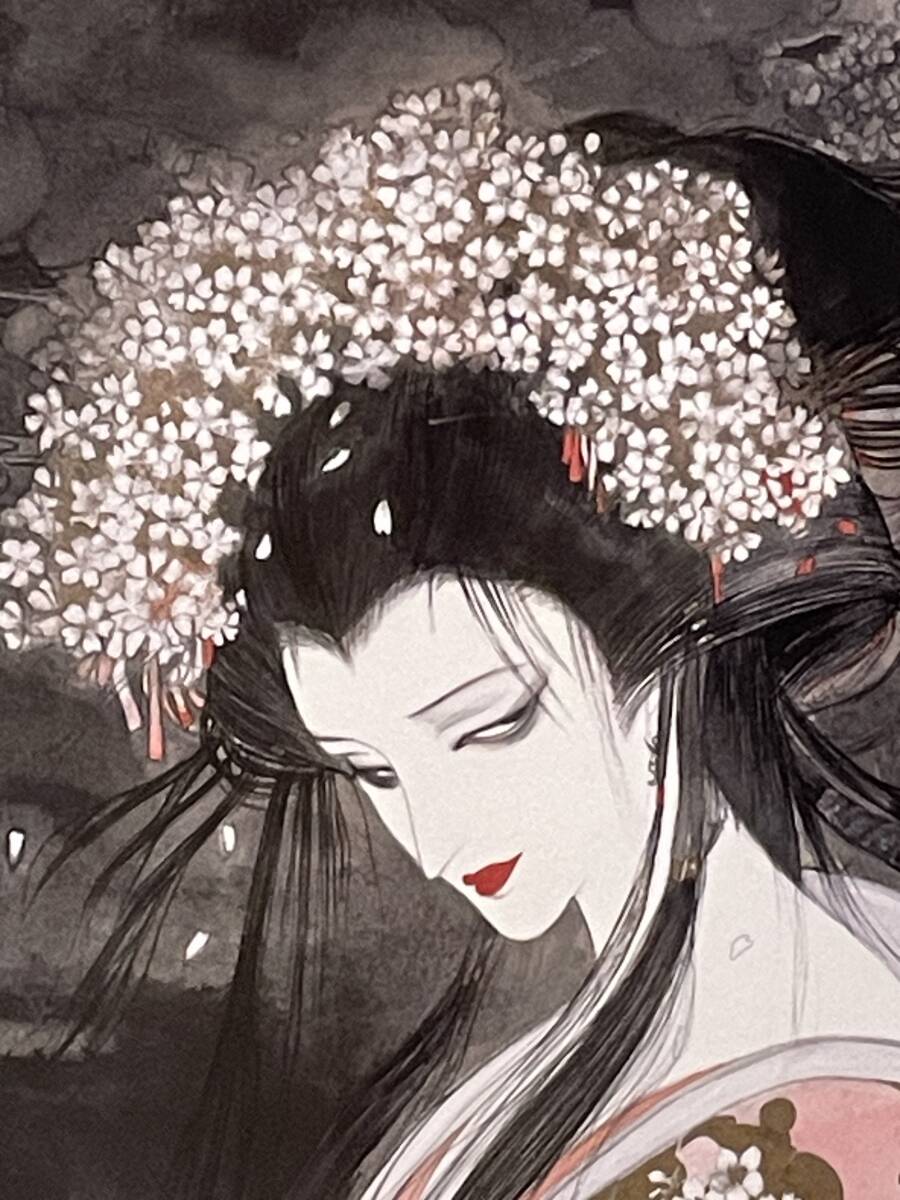 天野喜孝 「桜姫」 ミクスドメディア 直筆サイン・エディション・作品