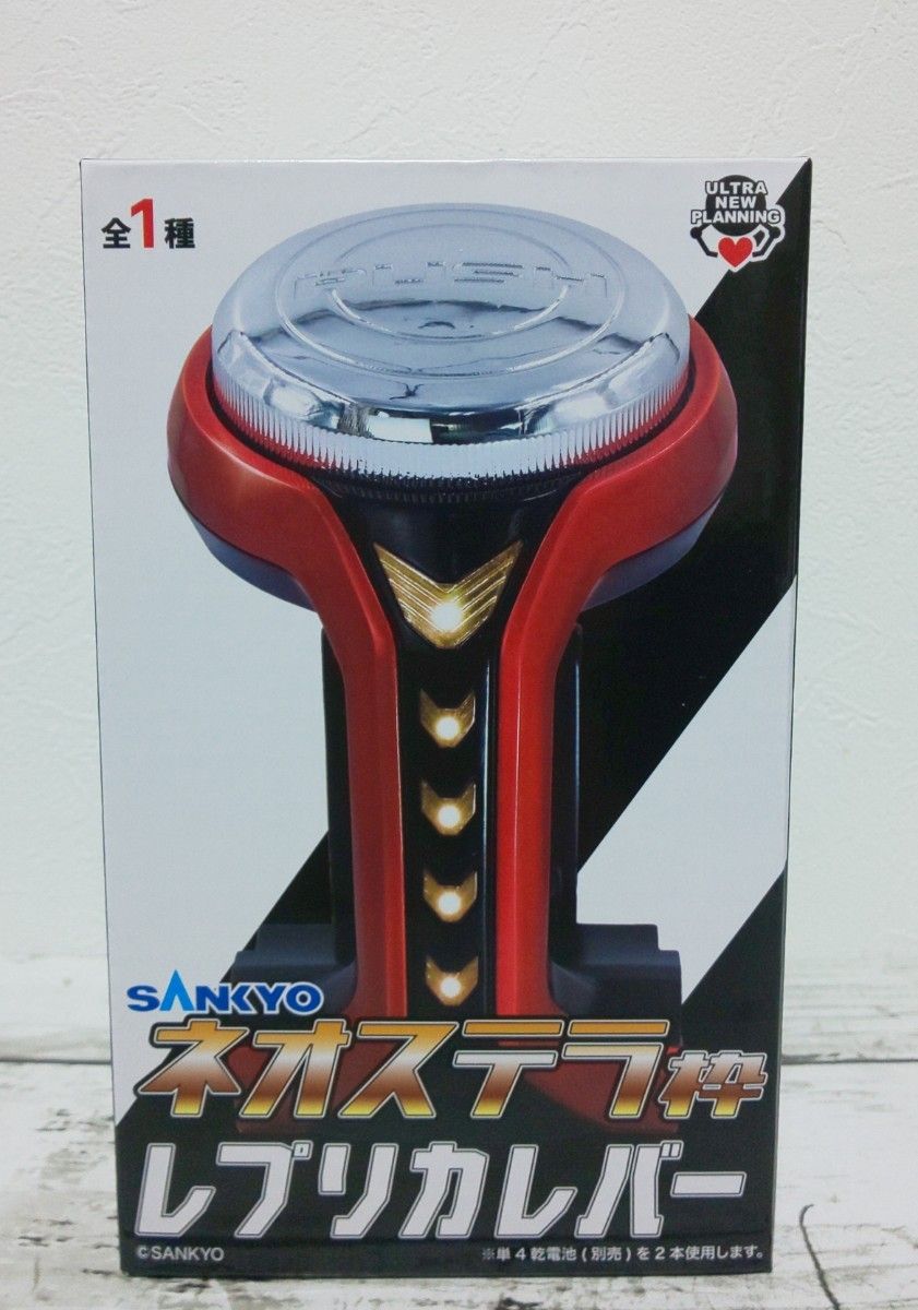 サンキョー ネオステラ枠 レプリカレバー ジャグラー サウンド