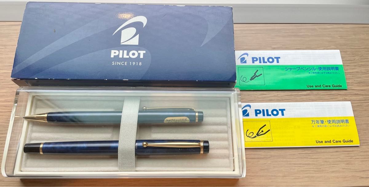 パイロット PILOT GRANCE Blue-marble 万年筆 シャーペンセット 14K