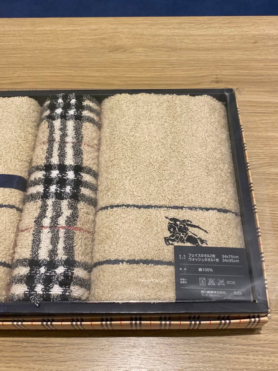 未使用 バーバリータオル BURBERRY 西川産業 フェイスタオル2枚 箱付