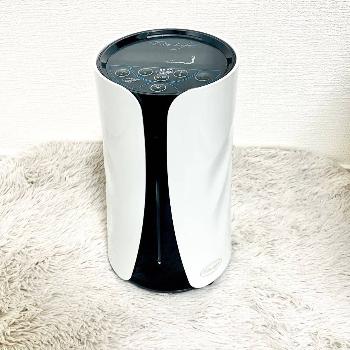 未使用品)リタライフ バージョン2 新デザインのリタライフVer.2｜水素