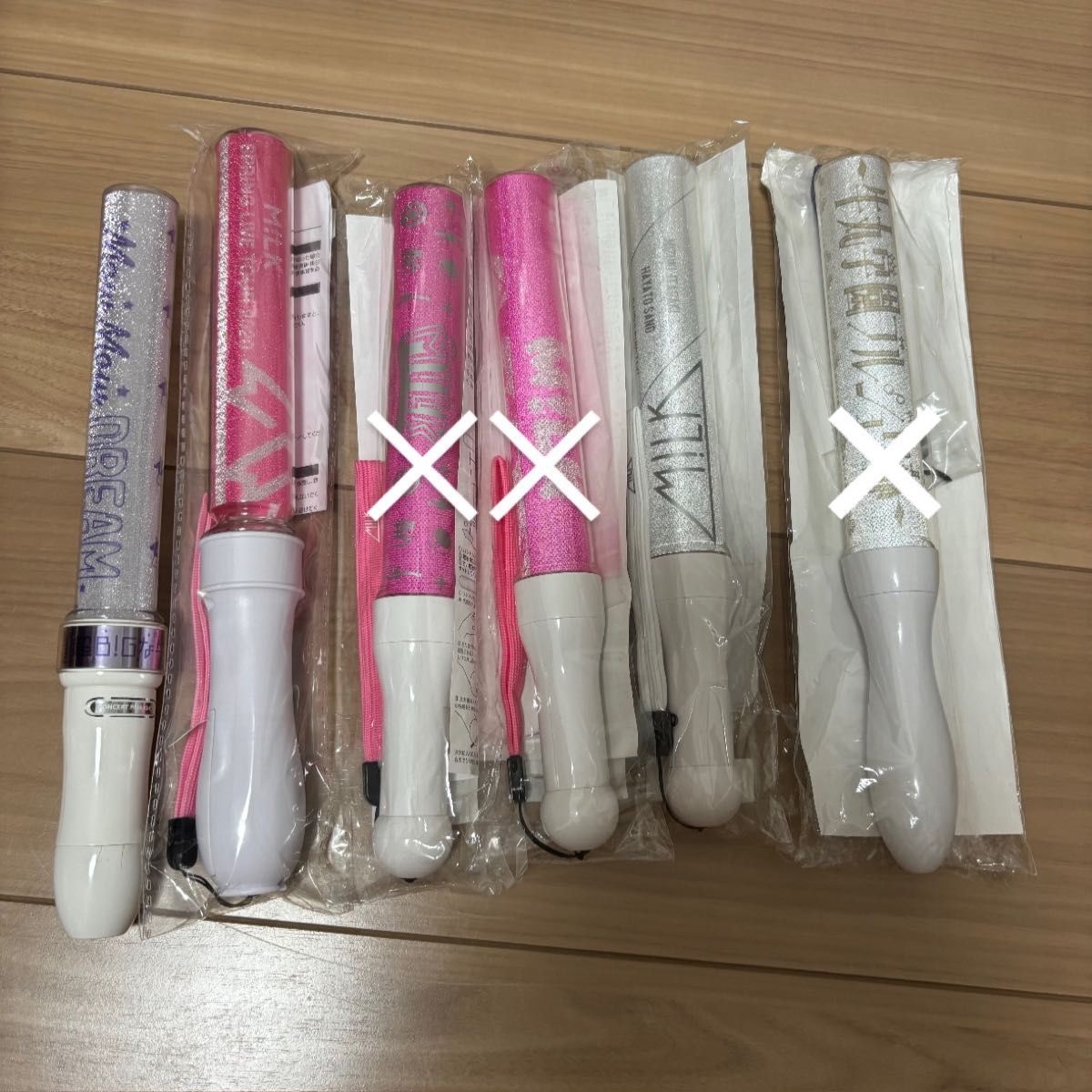 M!LK カラチェンペンライト