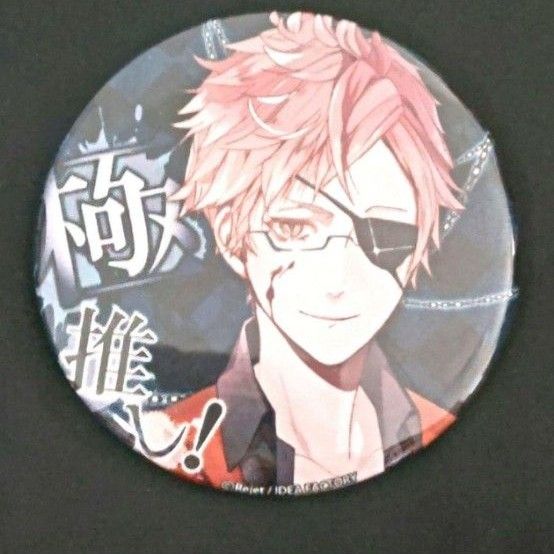 ディアラバ DIABOLIK LOVERS 月浪シン 缶バッジ DP ディアラバ