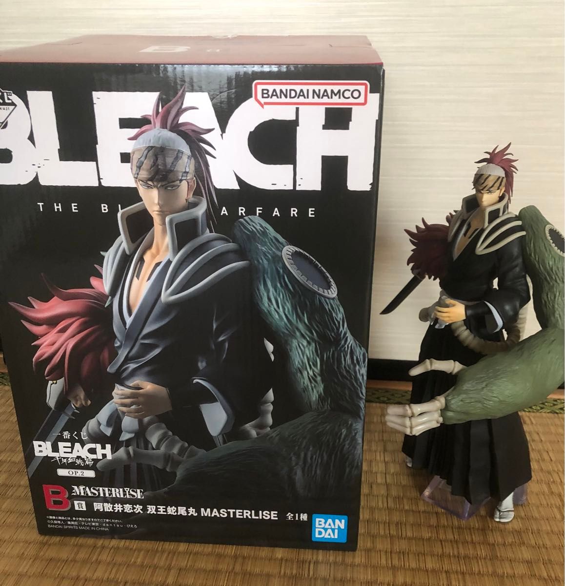一番くじ BLEACH A B C 賞 フィギュア 2体セット 一番くじ BLEACH