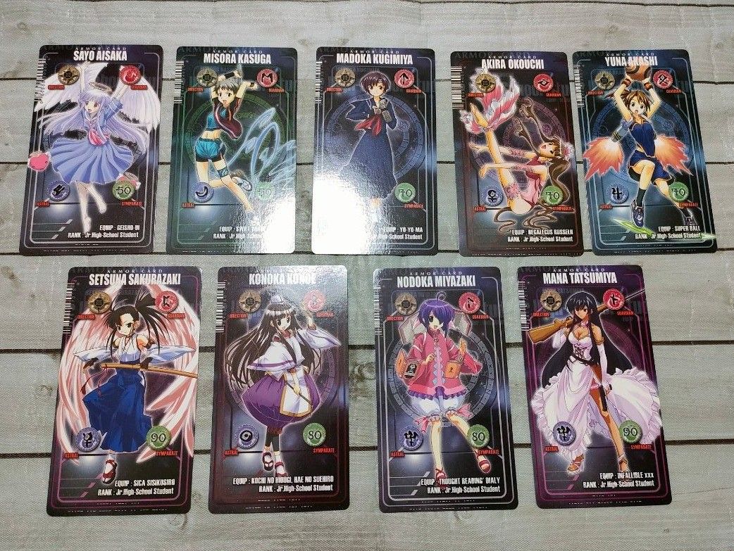 魔法先生ネギま! ネオ・パクティオーカード 【公式通販】