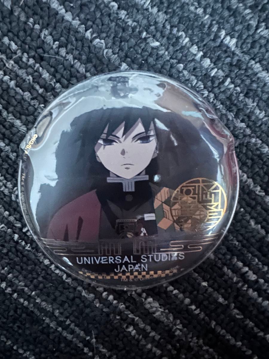 鬼滅の刃 USJ 冨岡義勇 缶バッジ 【公式通販】