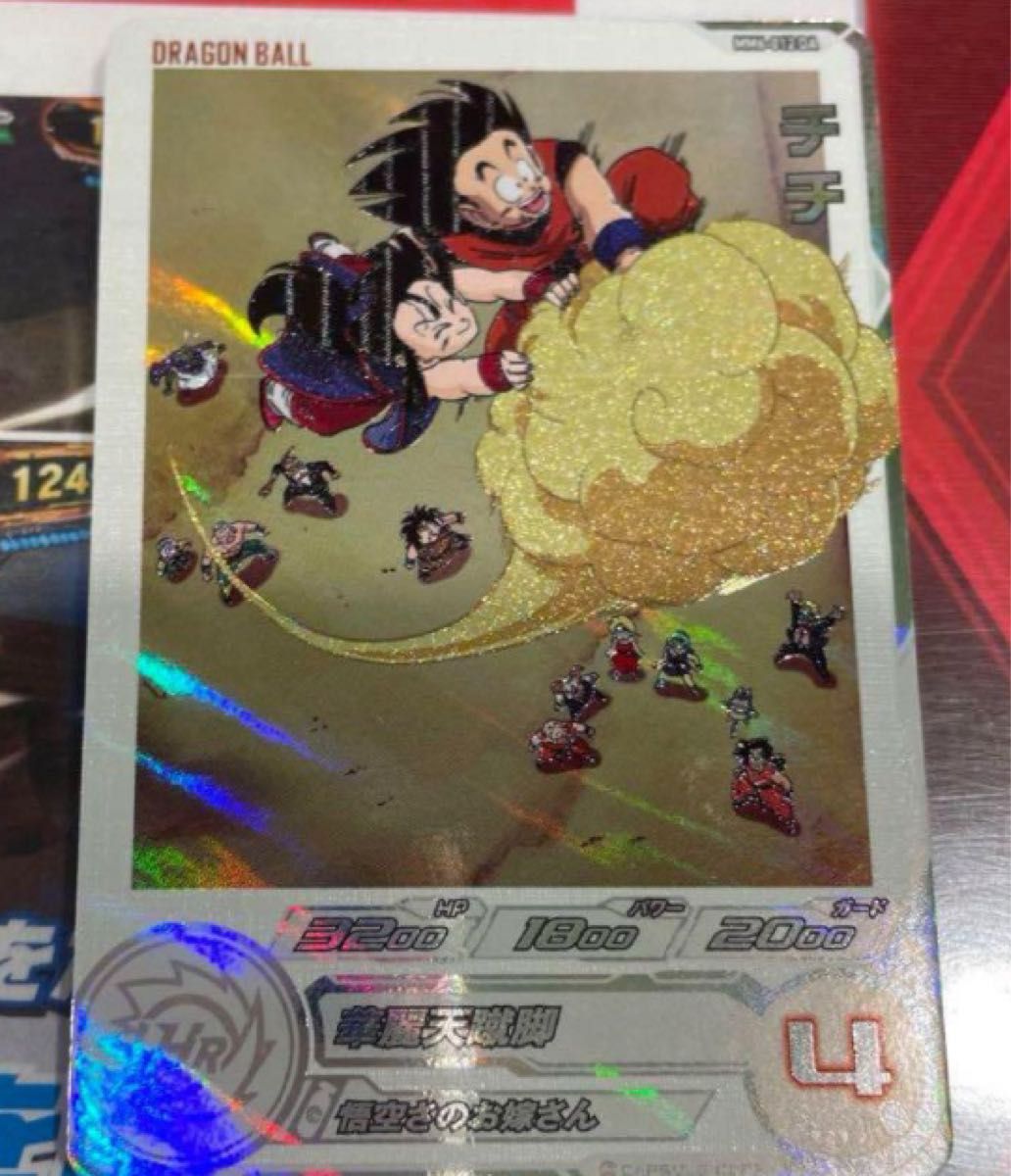 スーパードラゴンボールヒーローズ MM6-012 DA チチ PSA10 MM6-012DA