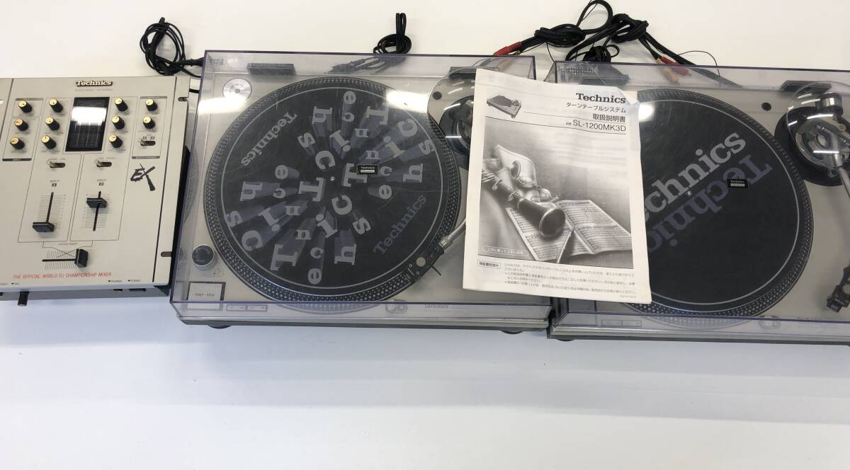 動作品 希少 Technics DJミキサー SH-EX1200 シルバー