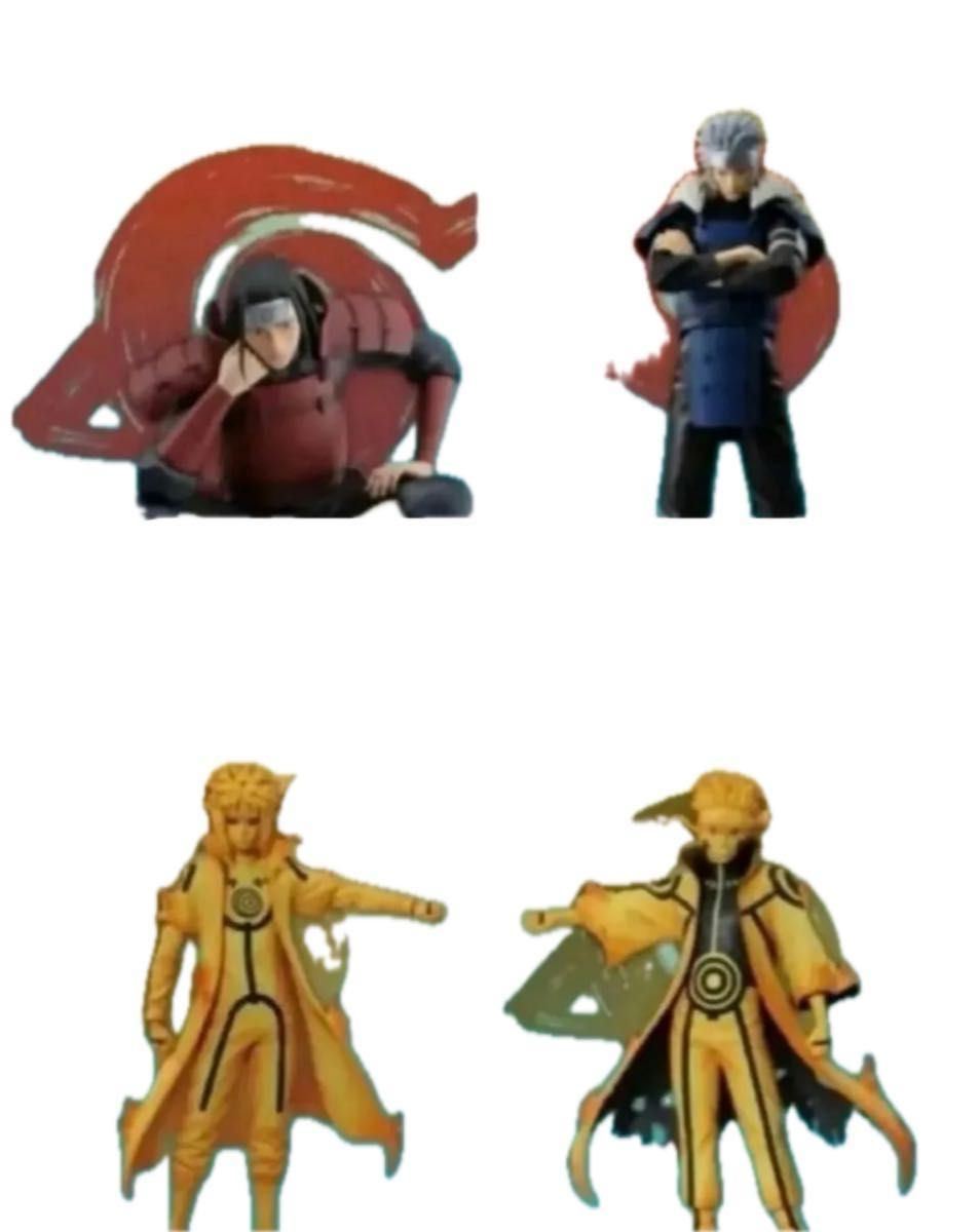 一番くじ ナルト 繋がる思い A.B.C.D賞 セット 一番くじ ナルト