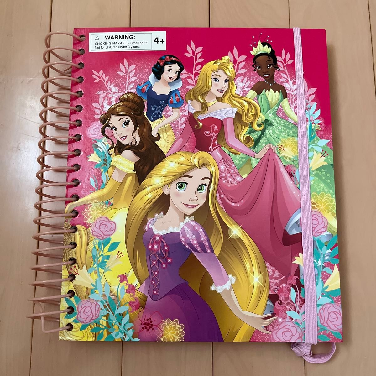 激レア】Photo-Me ディズニー プリンセス8種セット【Disney】 激レア