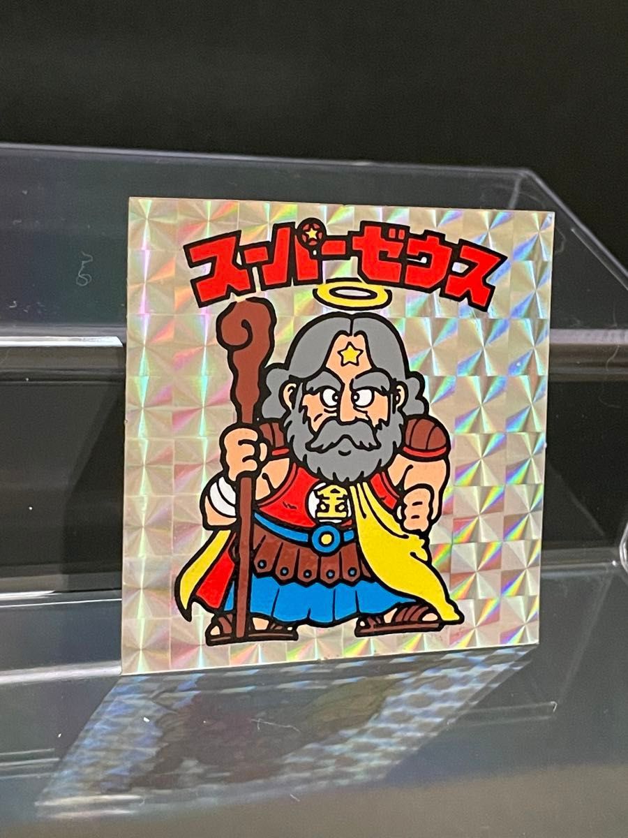 完品級 旧ビックリマン【スーパーゼウス】1弾 ヘッド 薄金プリ｜Yahoo