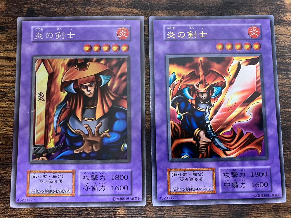 遊戯王 炎の剣士 初期 ウルトラレア ウルトラシークレット｜Yahoo