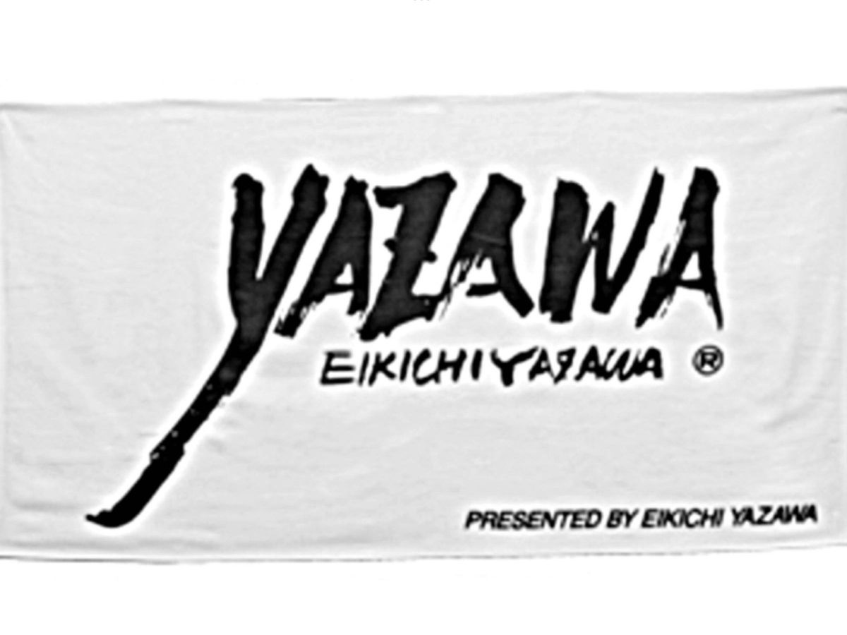 矢沢永吉 スペシャルビーチタオル 2種セット｜Yahoo!フリマ（旧PayPay