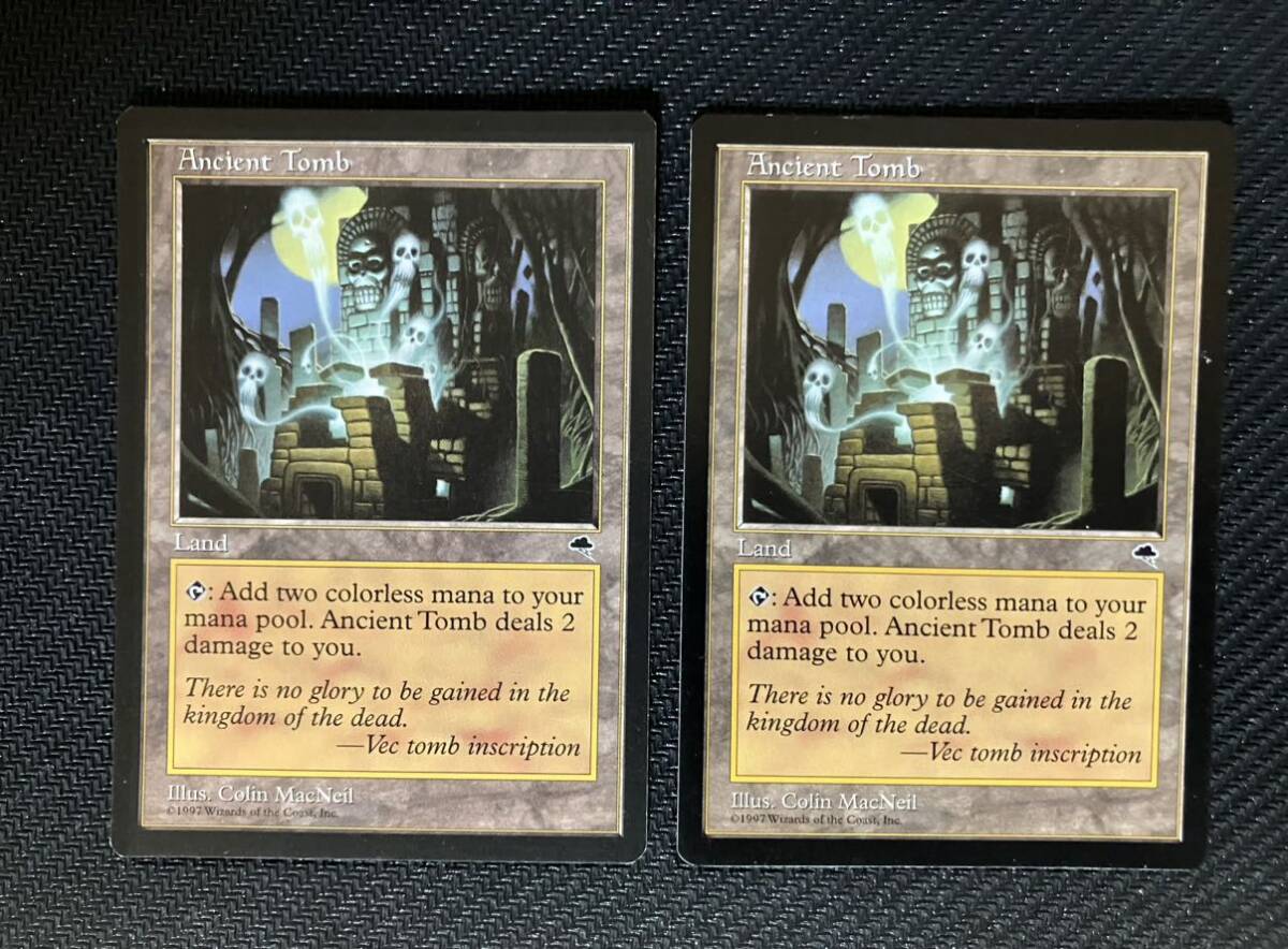 Ancient Tomb 4枚セット 古えの墳墓 古の墳墓