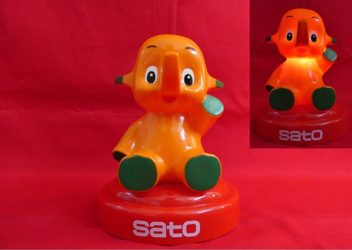 佐藤製薬 サトちゃん 昭和レトロ Amazon | 佐藤製薬キャラクター 昭和