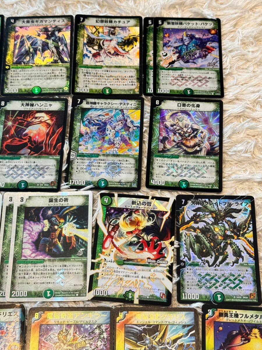 デュエマ まとめ売り 引退品 デュエルマスターズ
