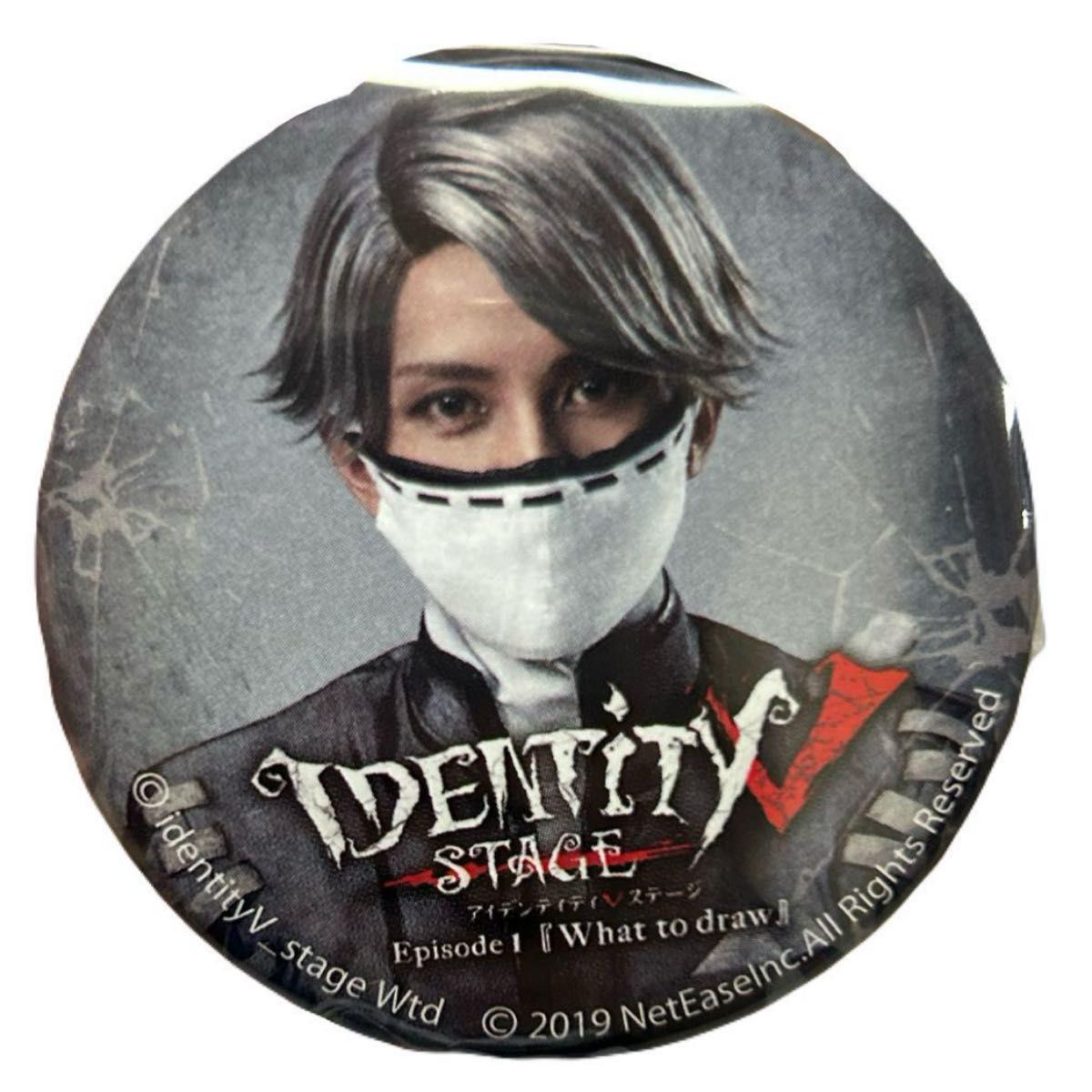 第五人格 サマーダイブ 缶バッジ 注文 納棺師 占い師 第五人格 サマー