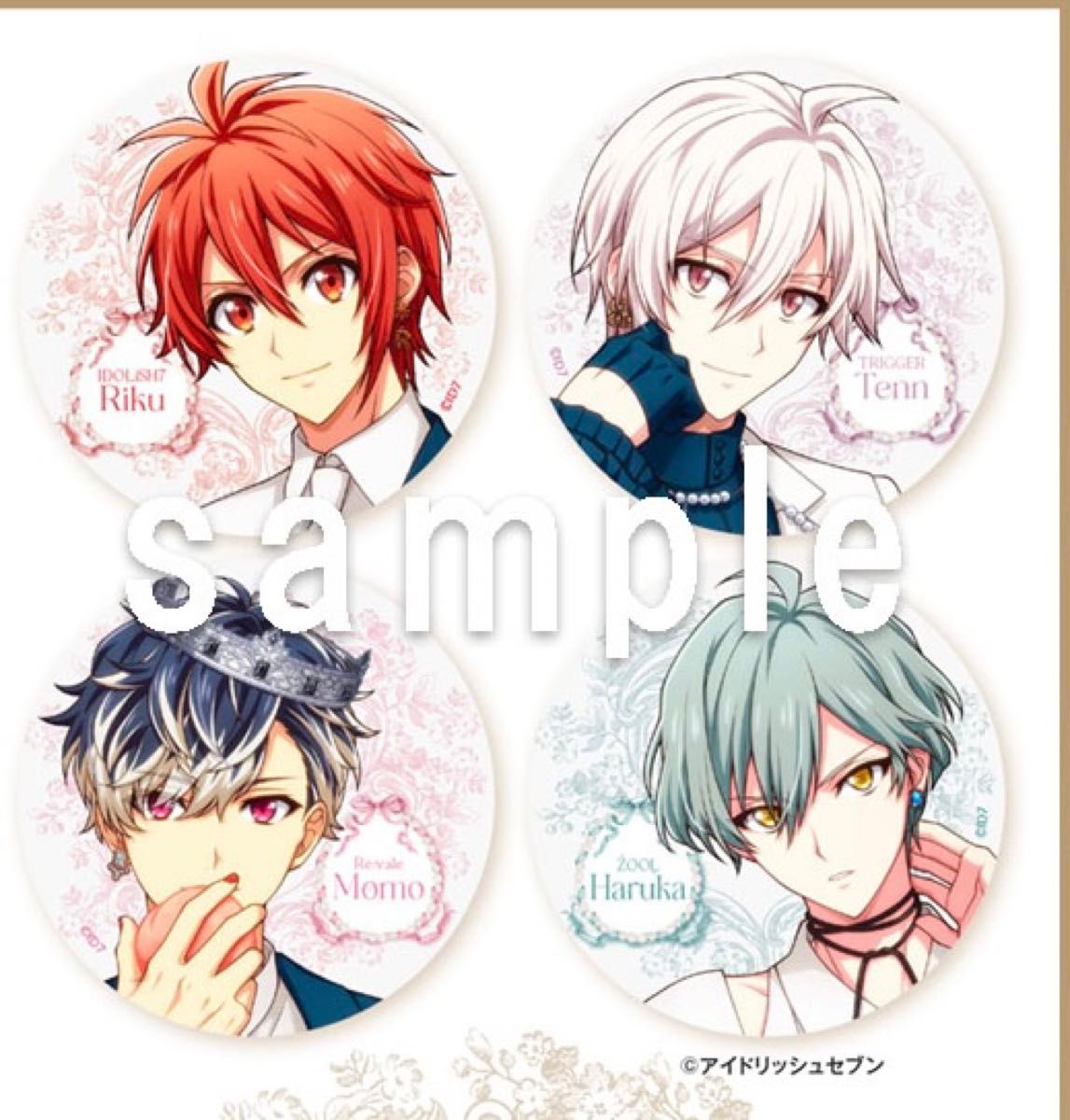 ③シャフユニ 缶バッジ 亥清悠 81点 ③シャフユニ 缶バッジ 亥清悠 81