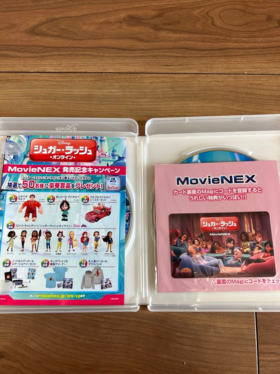 Man☆CD.DVD グッズ セット売り Manグッズ•CD•DVD Manグッズ•CD•DVD