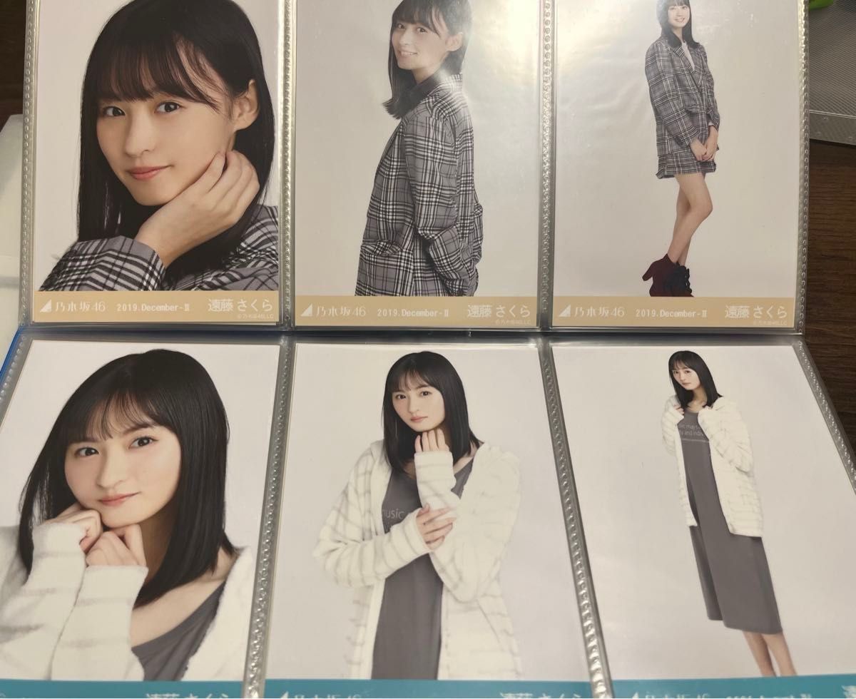 乃木坂46 遠藤さくら 生写真 30コンプセット おまけ付き セット売り