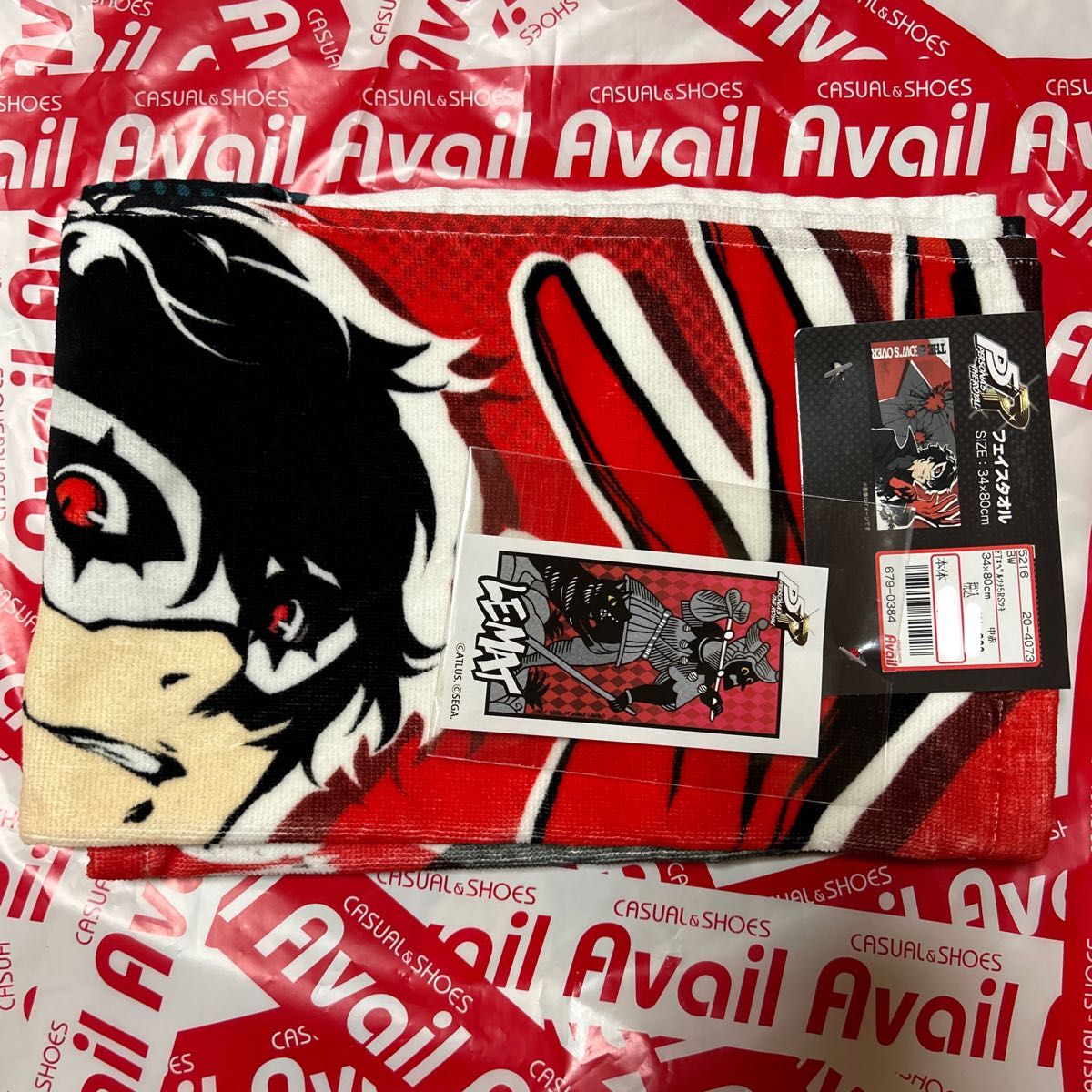 ペルソナ5 サンリオ Sanrio バスタオル 主人公 雨宮蓮 ジョーカー 完売