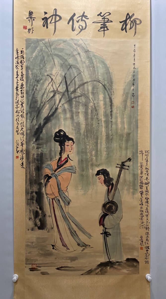 中国美術 骨董品【 吴偉 在銘 】アンティーク 肉筆絹本 掛け軸 書 美術