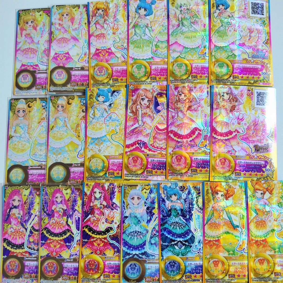ここあ アイカツスターズ星のツバサ編コンプリート率約90%カードセット