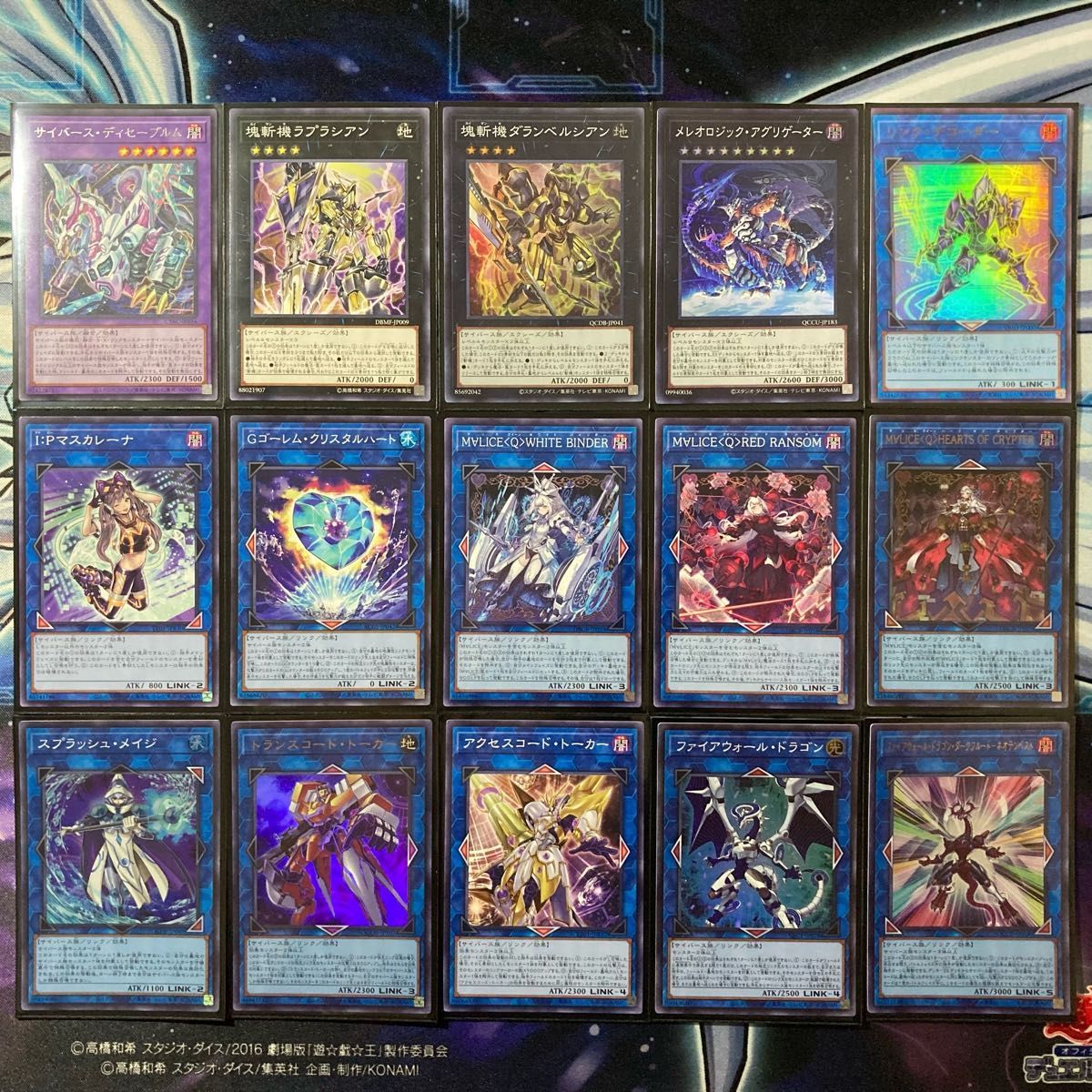 大会優勝構築】遊戯王 構築済みデッキ 55枚 マギストス アザミナ 本格