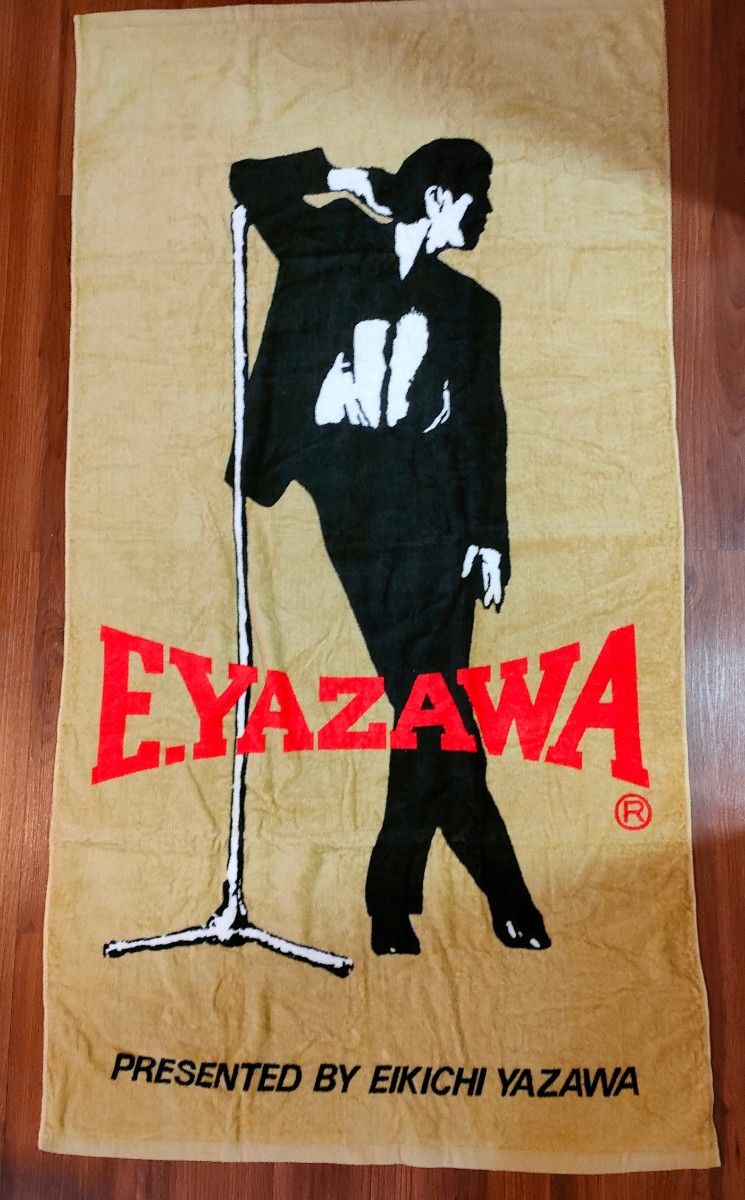 矢沢永吉 ビンテージSBTタオルNO2 矢沢永吉 ビンテージSBTタオルNO2